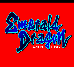 PCE Game 28 – Emerald Dragon | Kurisu's Chronogaming PCE Game 28 – Emerald Dragon | Kurisu's Chronogaming